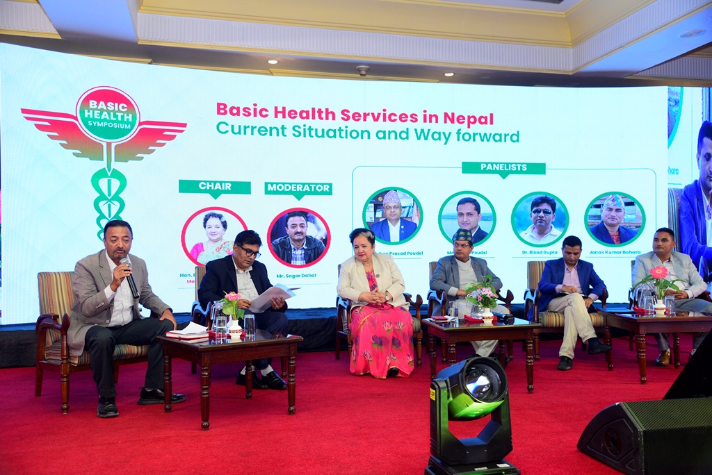 health award 2082 (38).JPG